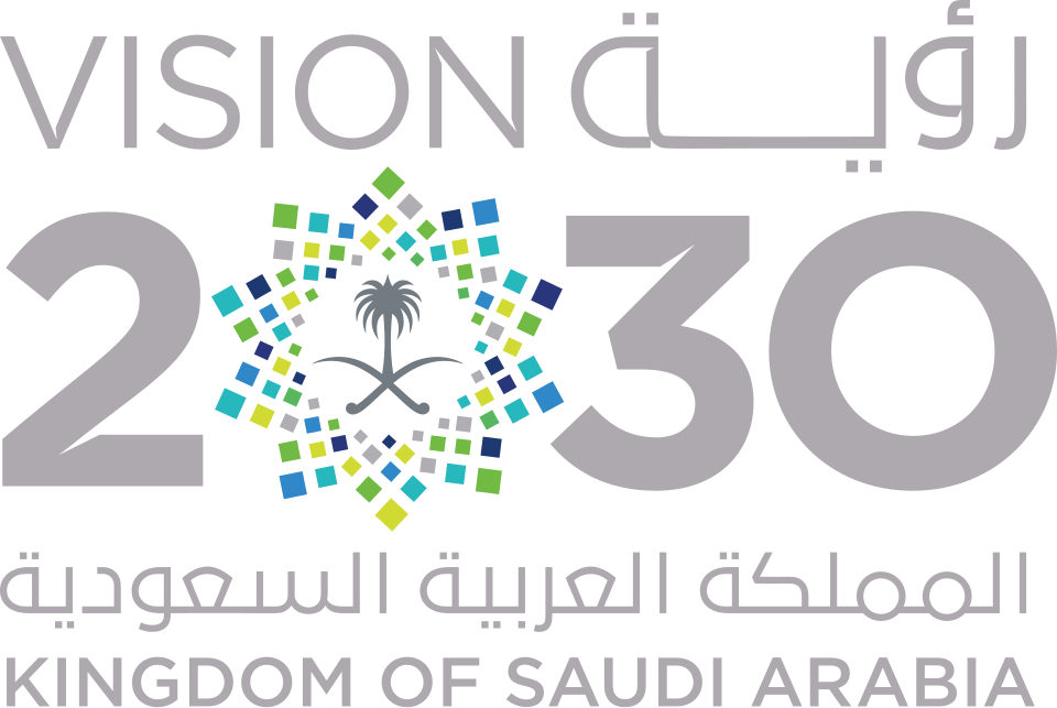 رؤية السعودية 2030
